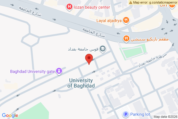 نەخشە موڵکی بازرگانیی ڕاخراو بۆ کرێ