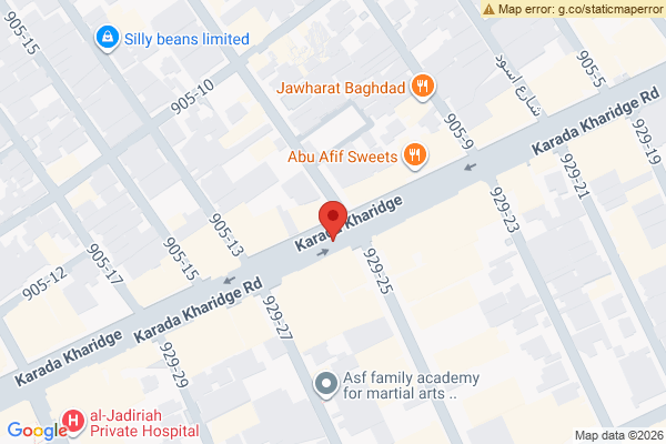 نەخشە موڵکی بازرگانی بە چەندین یەکە