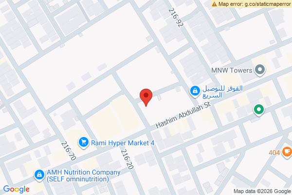 الخريطة صالون في ناز ناز