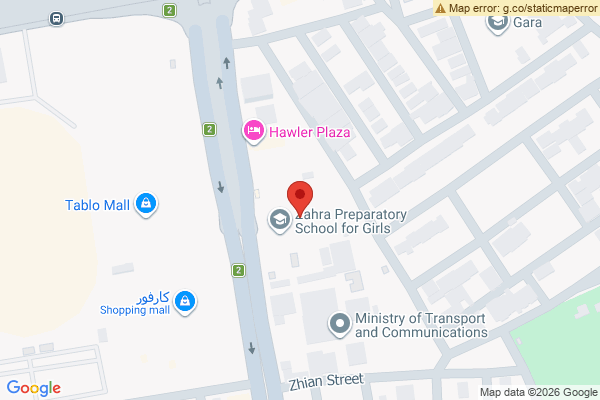 Map Investment Opportunity in Erbil