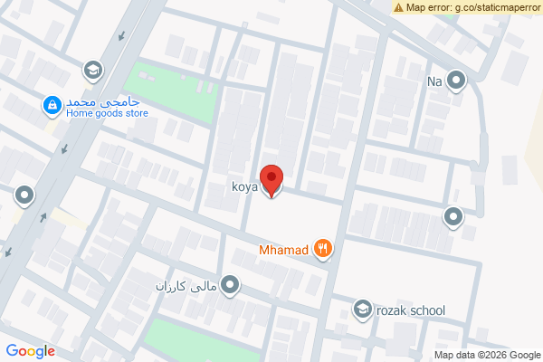 نەخشە خانوویەکی فراوان و دیمەنی شاخ