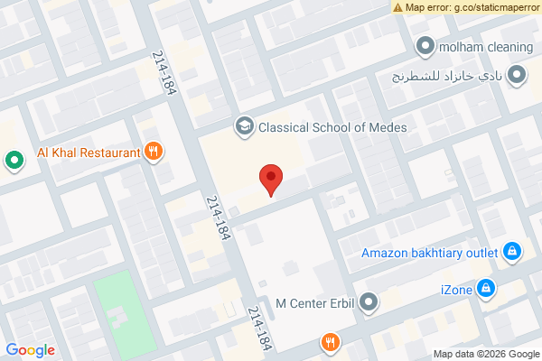 نەخشە خانووی دوو نهۆمی