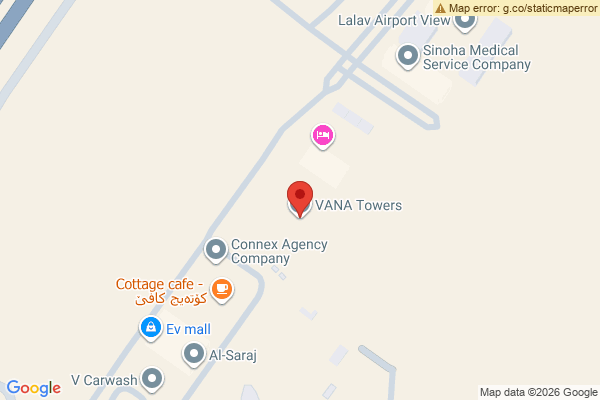 الخريطة شقة VIP