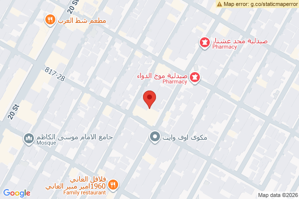 Map Small Commercial Plot in Baghdad