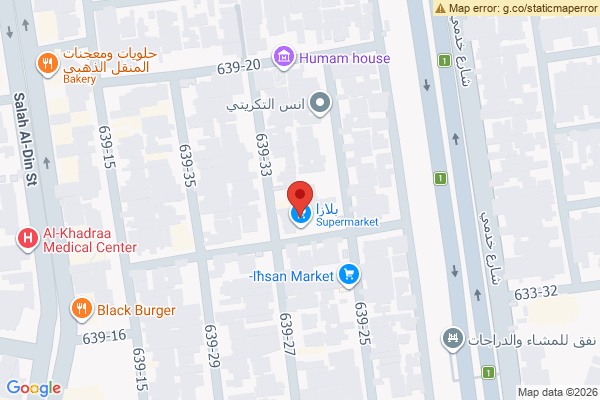 Map Modern Home with 3 Bedrooms
