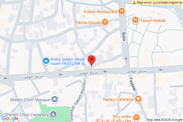 نەخشە باڵەخانەی بازرگانی (101م²)