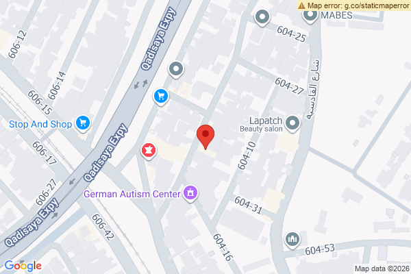 Map Cozy 1-Bedroom Apartment in Al Qadsiyah