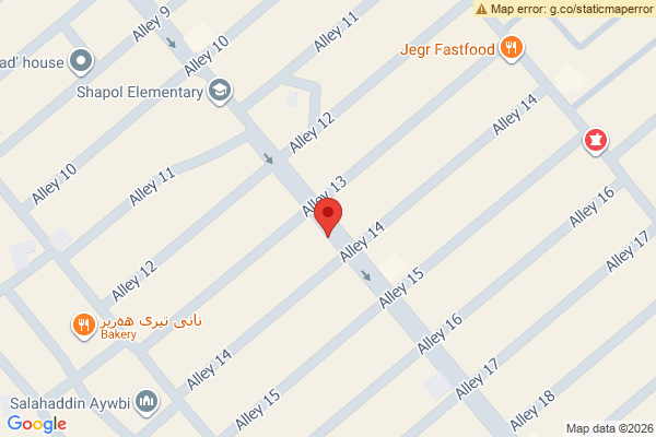 نەخشە کافتریا لە نهۆمی یەکەم، خانوو لە نهۆمی دووەم