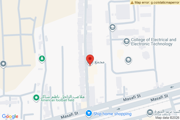 نەخشە زەوییە بازرگانییە جیاوازەکان لە بەغدا