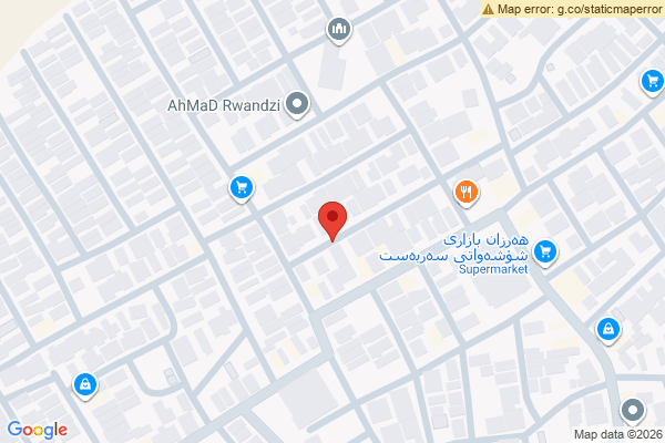 الخريطة أرض سكنية للبيع في سيبردان، أربيل