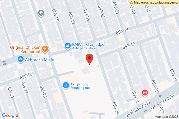 الخريطة منزل طابقین