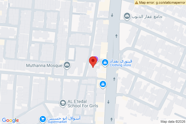 Map Property in Al Qahira