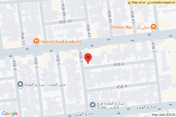 Map Spacious Residential Plot in Al Adel