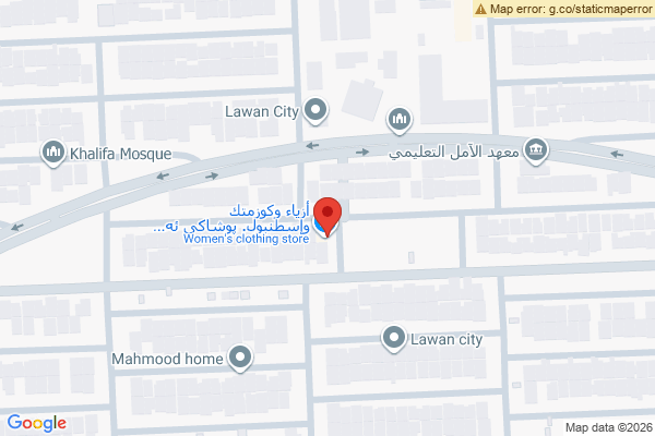 الخريطة منزل عصري في مدينة لوان