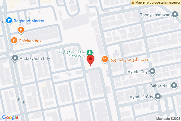 الخريطة منزل عائلي كبير في أربيل