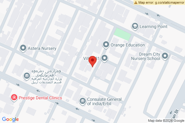 الخريطة منزل كبير للعائلة في أربيل