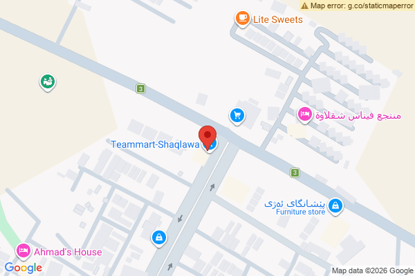 Map Quick Sale