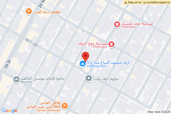 Map Spacious Family House in Baghdad