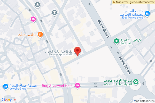 Map Spacious House for Sale in Al Kadhmiya