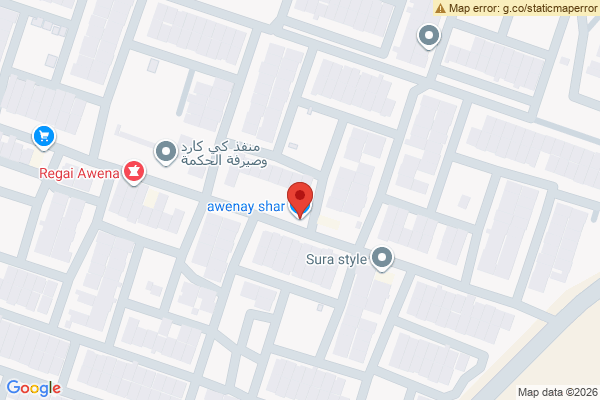 الخريطة منزل طابق واحد