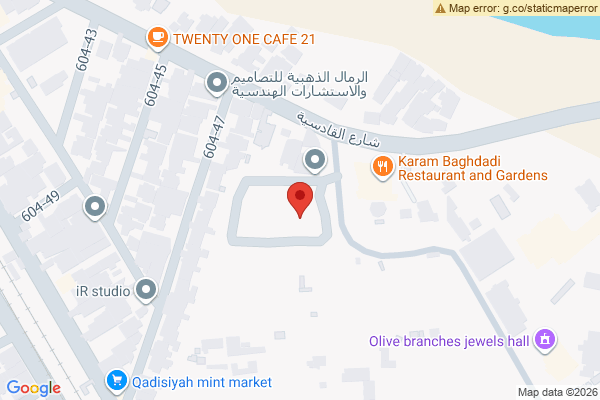 الخريطة شقة حديثة مع غرفتين نوم