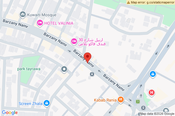 Map Erbil Commercial Property - Prime Location