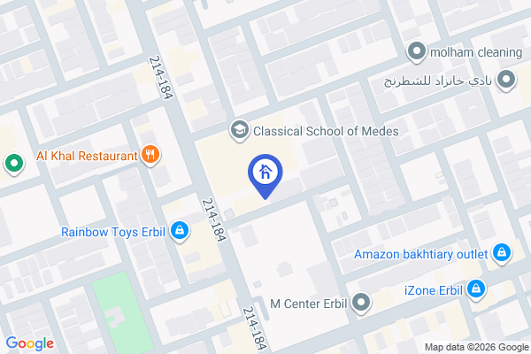 نەخشە موڵکی بازرگانی فراوان لە هەولێر