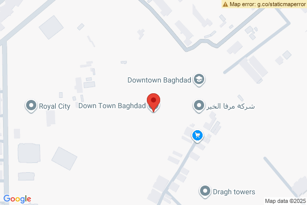 الخريطة داون تاون بغداد