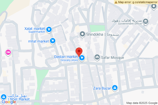 Map Swiss Compound