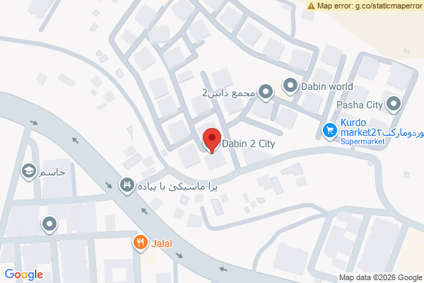 نەخشە داماک هیڵز