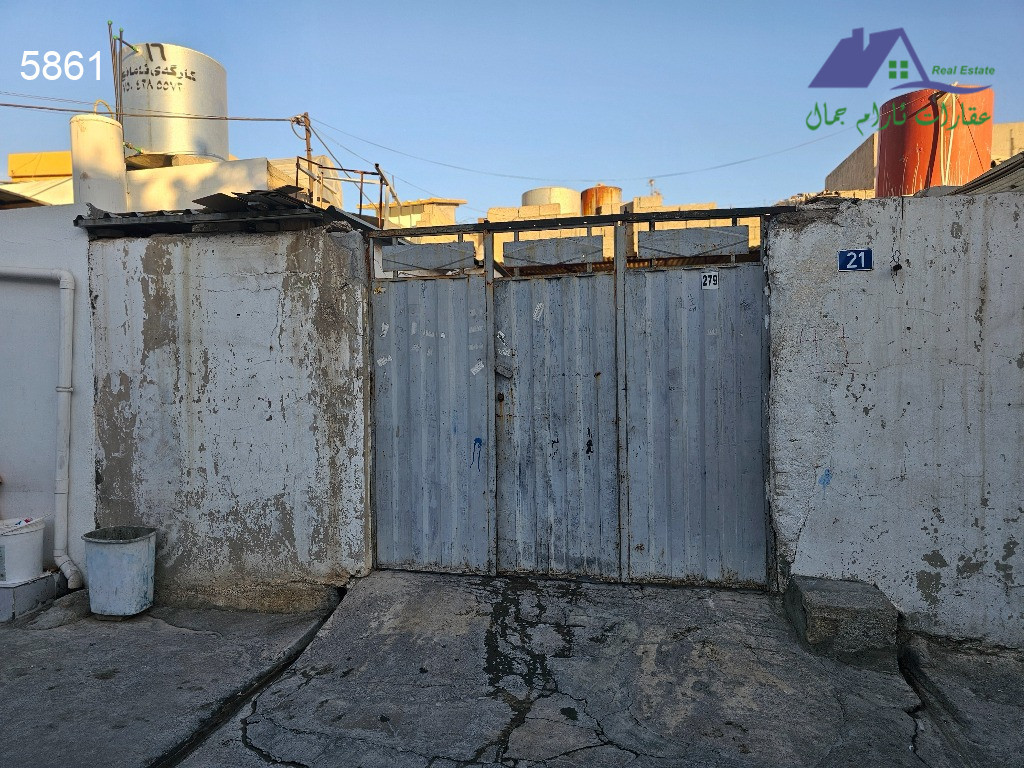 Cozy 1 Bedroom House in Mamostayan