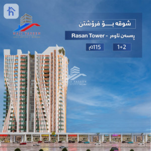Spacious Apartment in Prime Location image 1