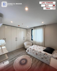 Modern 2-Bedroom Apartment Image 6