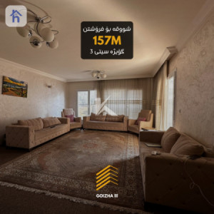Modern Apartment image 1