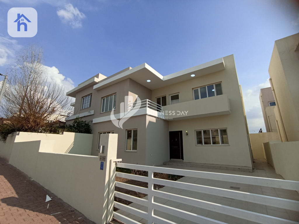 Modern Furnished House in Atlantic City