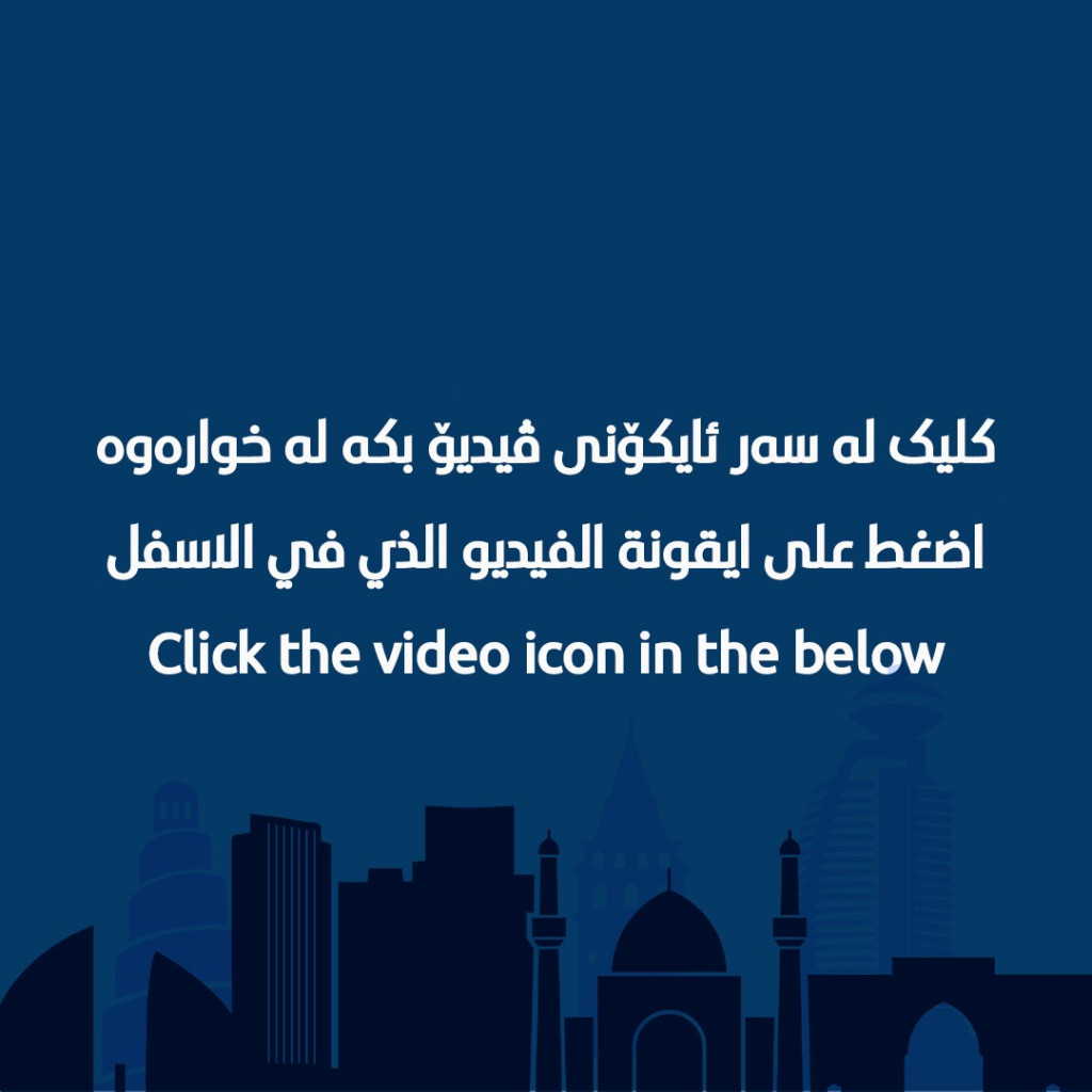 منزل واسع بـ 5 غرف نوم في هوليري نوي