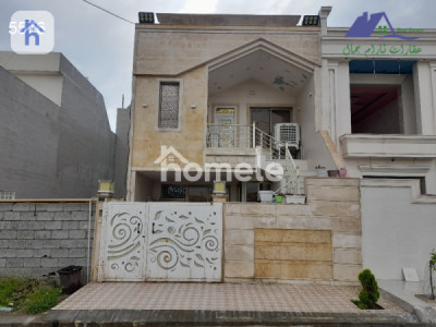 House Opposite Garden image 1