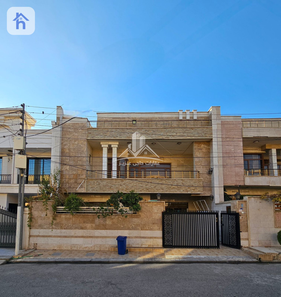 Spacious Family House in Erbil