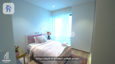 مبنی D، طابق 22 صورة 8