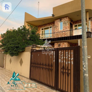 Corner House — 1