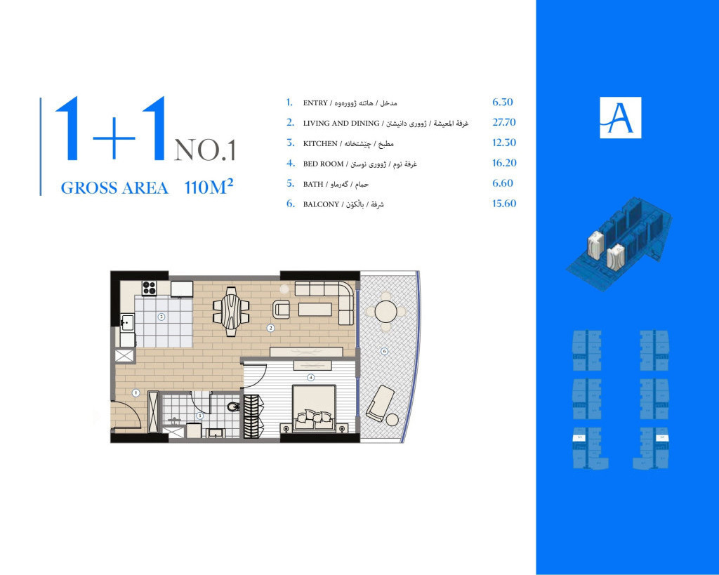 On the 6th Floor Floor Plan
