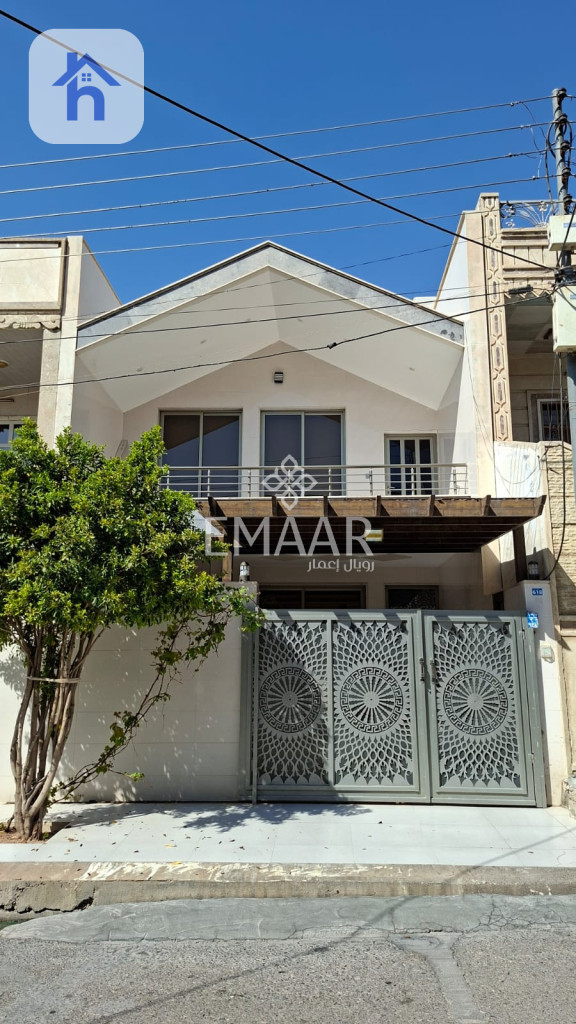 Two Floor House Resim 2