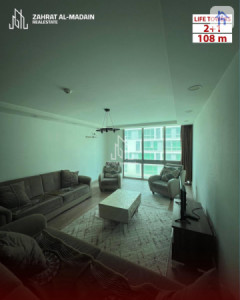 Modern 2BR Apartment in Erbil image 2