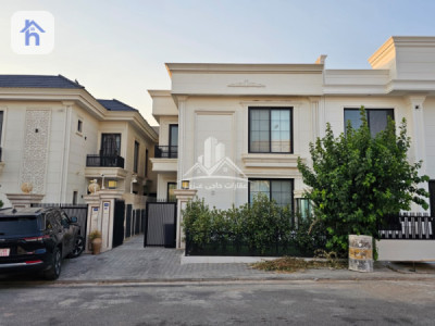 Modern House image 2
