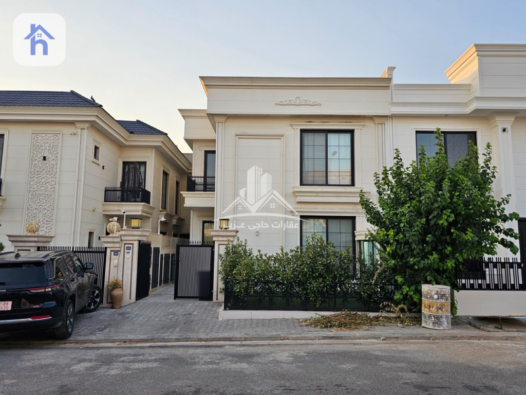 Modern House Image 2
