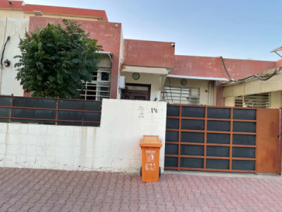House Opposite Garden image 1