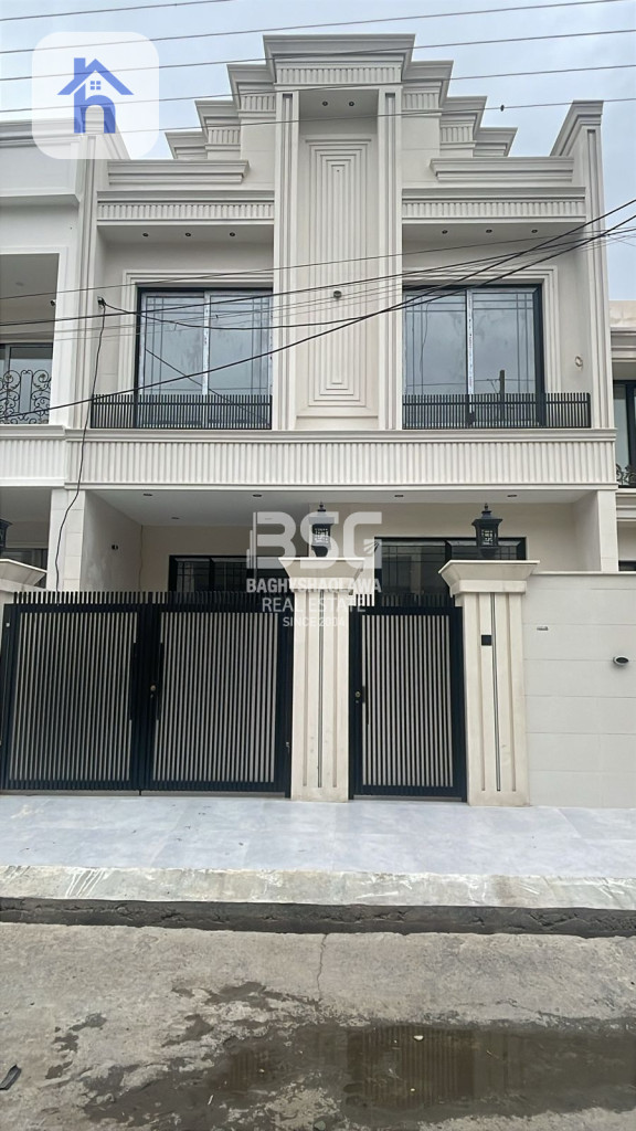 New House Image 2