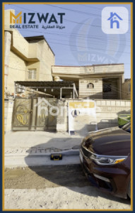 Spacious House with 5 Bedrooms image 1