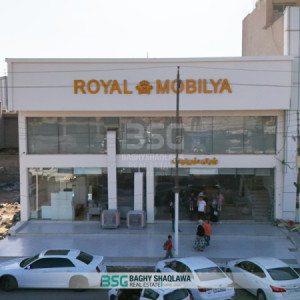 ملک تجاري للبيع image 1