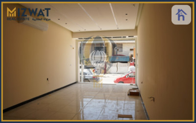 Commercial building in Al Jihad image 2